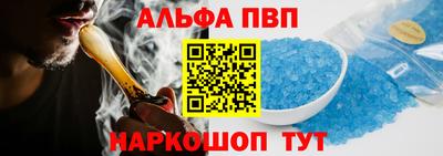 шишки Кумертау