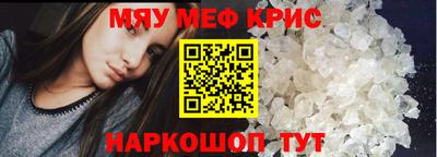 шишки Кумертау