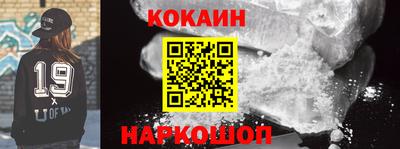 прущая мука Кулебаки