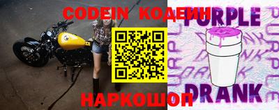 шишки Кумертау