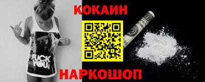 мяу мяу мука Кунгур