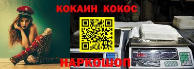 прущая мука Кулебаки