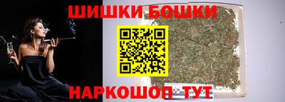 прущая мука Кулебаки