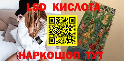 прущая мука Кулебаки