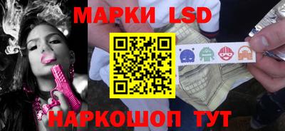 шишки Кумертау