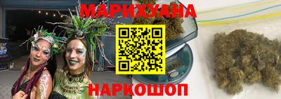 шишки Кумертау
