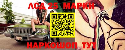 прущая мука Кулебаки