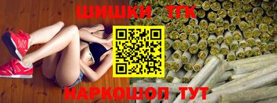 мяу мяу мука Кунгур