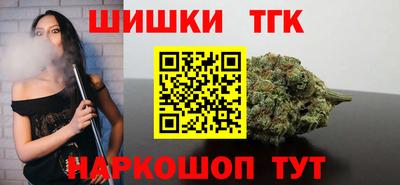 мяу мяу мука Кунгур