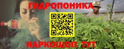 прущая мука Кулебаки
