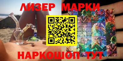 мяу мяу мука Кунгур