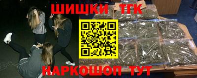 мяу мяу мука Кунгур