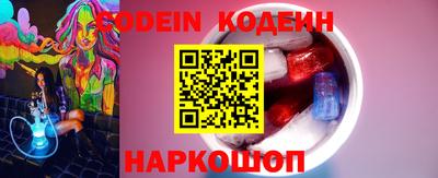прущая мука Кулебаки