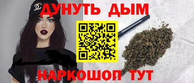 шишки Кумертау