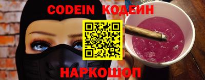 прущая мука Кулебаки