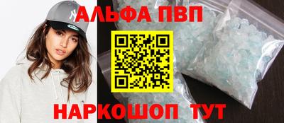 дмт Краснодар