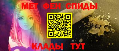 шишки Кумертау