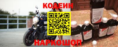 шишки Кумертау