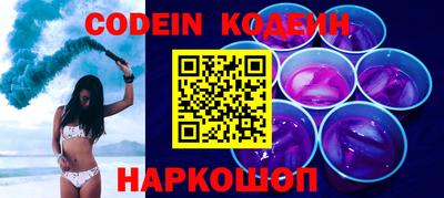 шишки Кумертау