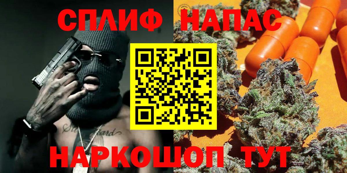Шишки марихуана OG Kush Гусиноозёрск